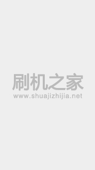 联想S868t刷机包 基于官方1014 永久ROOT权限 流畅稳定省电